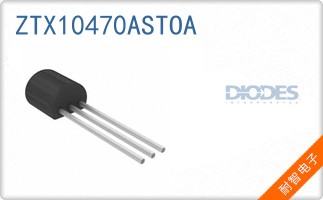 ZTX10470ASTOA