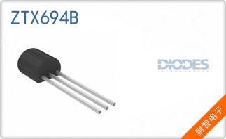 ZTX694B