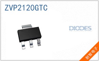 ZVP2120GTC