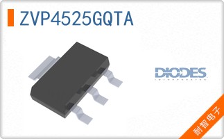 ZVP4525GQTA