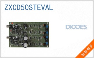 ZXCD50STEVAL