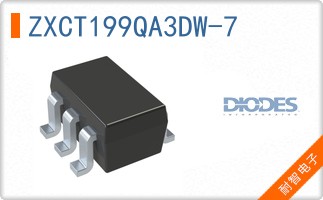 ZXCT199QA3DW-7