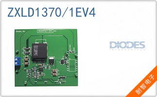 ZXLD1370/1EV4