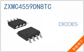 ZXMC4559DN8TC