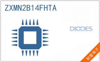 ZXMN2B14FHTA