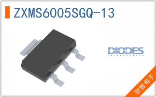 ZXMS6005SGQ-13