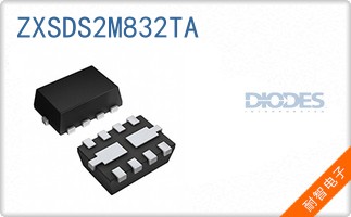 ZXSDS2M832TA