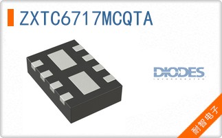 ZXTC6717MCQTA
