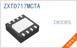 ZXTD717MCTA