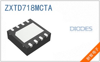 ZXTD718MCTA