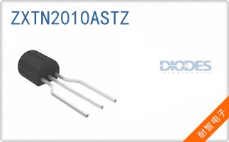 ZXTN2010ASTZ