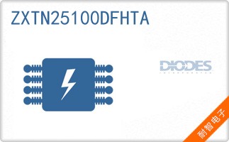 ZXTN25100DFHTA