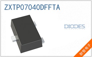 ZXTP07040DFFTA