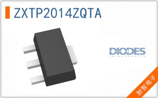 ZXTP2014ZQTA