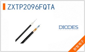 ZXTP2096FQTA