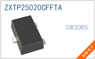 ZXTP25020CFFTA