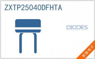 ZXTP25040DFHTA