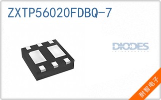 ZXTP56020FDBQ-7