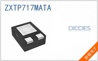 ZXTP717MATA