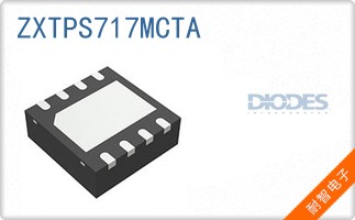 ZXTPS717MCTA
