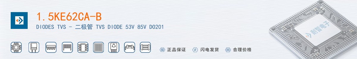1.5KE62CA-B������