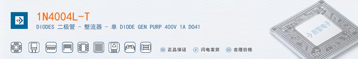 1N4004L-T������