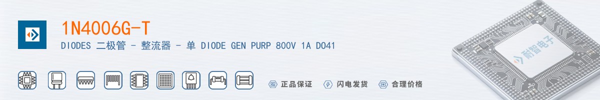 1N4006G-T������