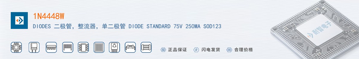 1N4448W������