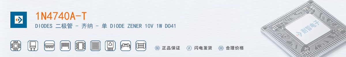 1N4740A-T������
