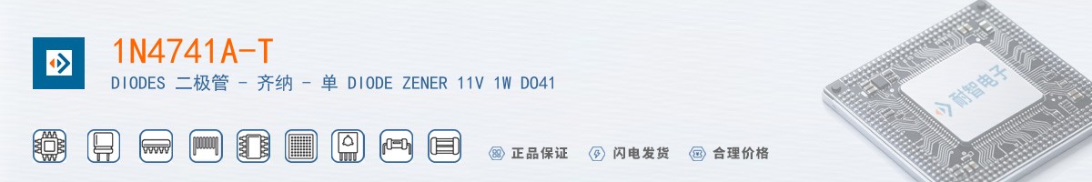 1N4741A-T������