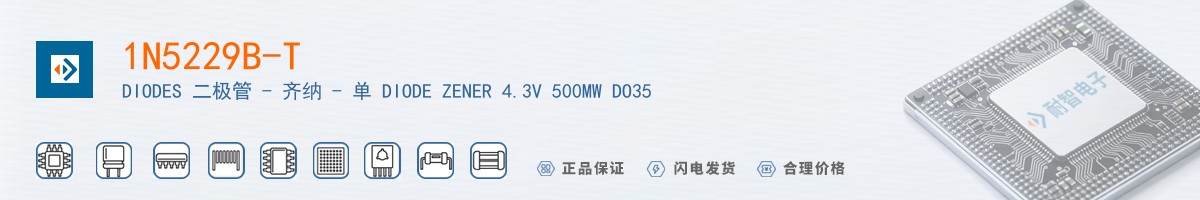 1N5229B-T������