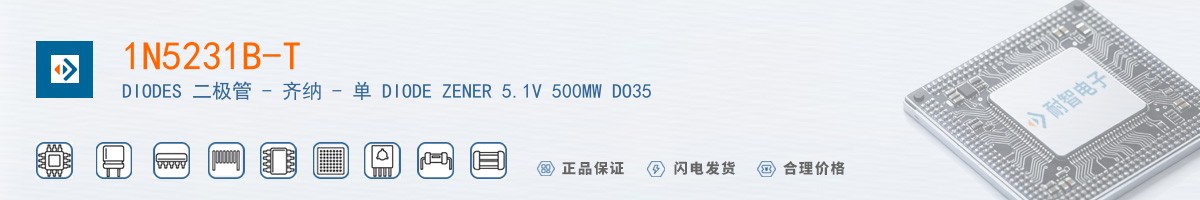 1N5231B-T������