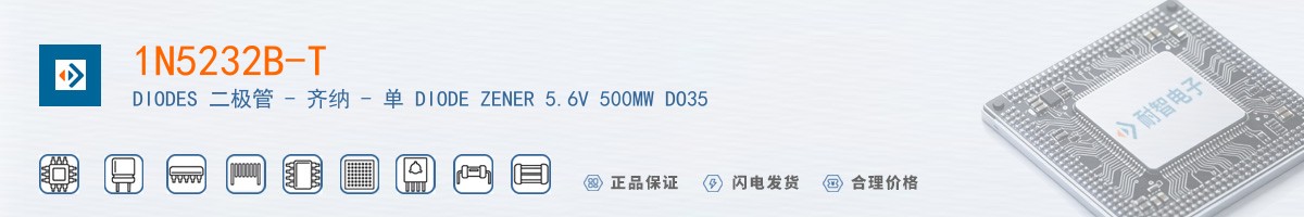 1N5232B-T������