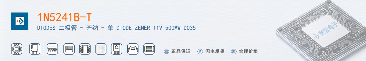 1N5241B-T������