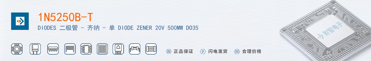 1N5250B-T������