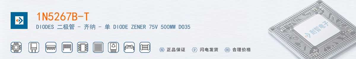 1N5267B-T������