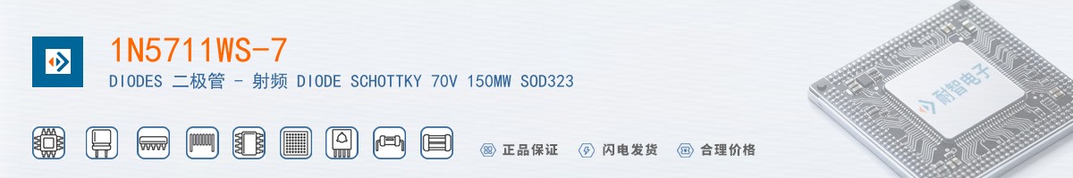 1N5711WS-7������