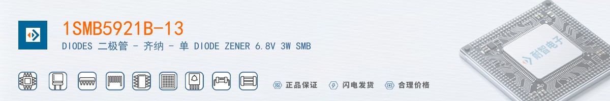 1SMB5921B-13������