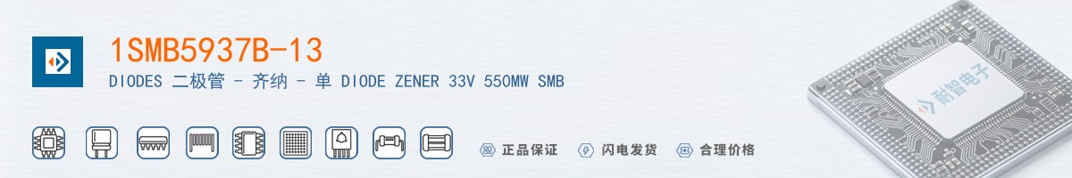 1SMB5937B-13������