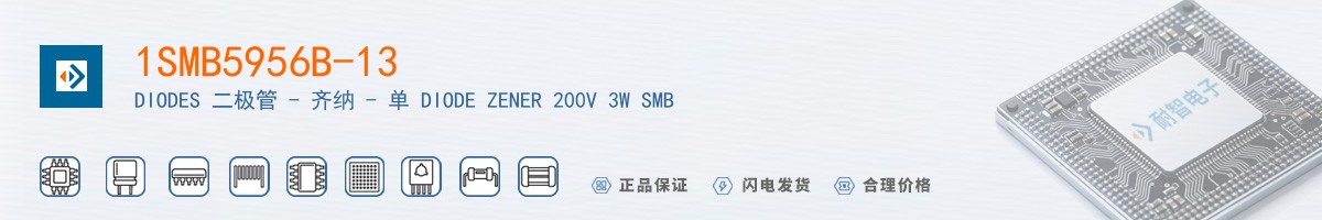 1SMB5956B-13������