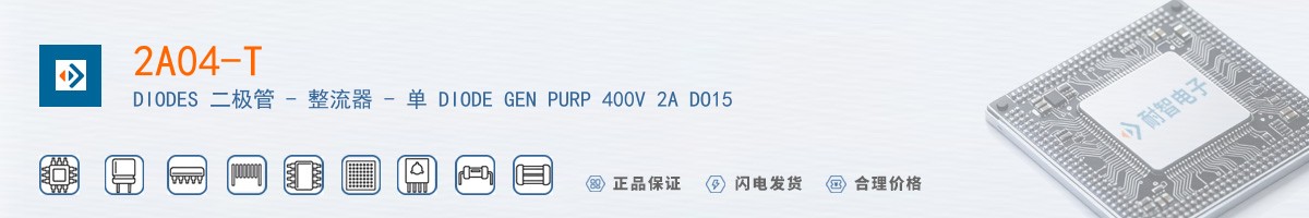 2A04-T������