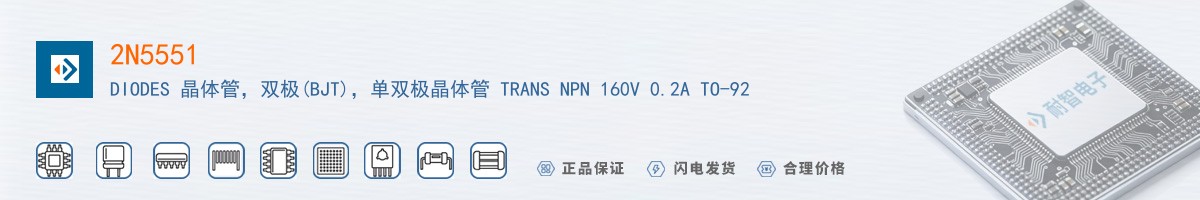 2N5551������