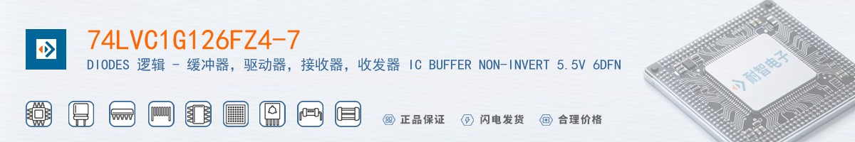 74LVC1G126FZ4-7������
