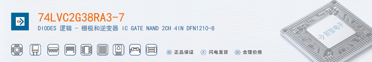 74LVC2G38RA3-7������