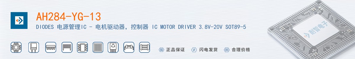 AH284-YG-13������