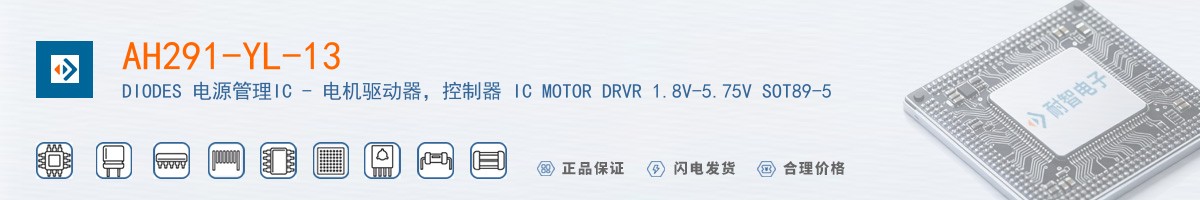 AH291-YL-13������