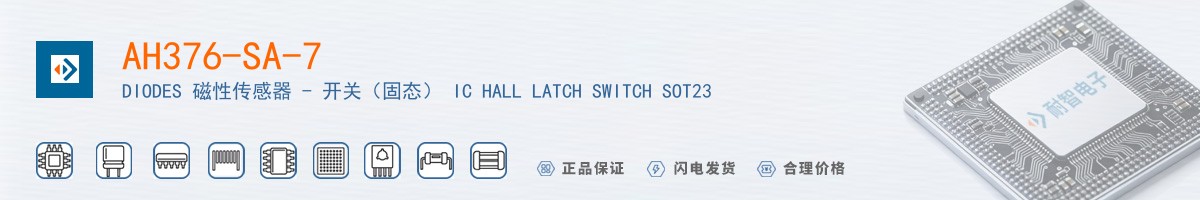 AH376-SA-7������