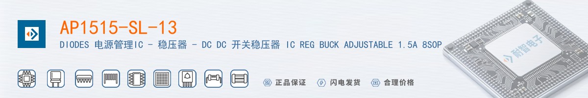 AP1515-SL-13������