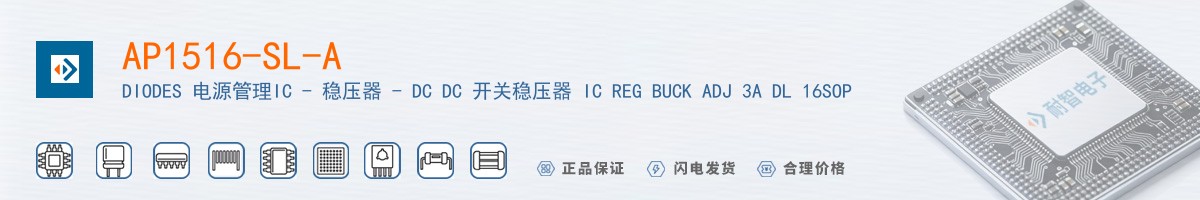 AP1516-SL-A������