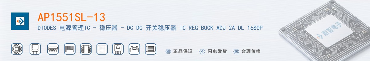 AP1551SL-13������